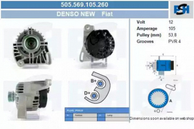 CV PSH 505569105260 -  Генератор